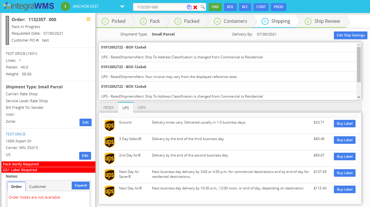 integraWMS Shipping Screen